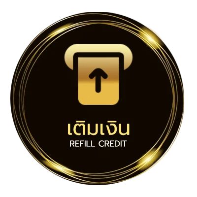 ระบบฝากถอน การละเล่นภาคเหนือ ไว 24 ชม.